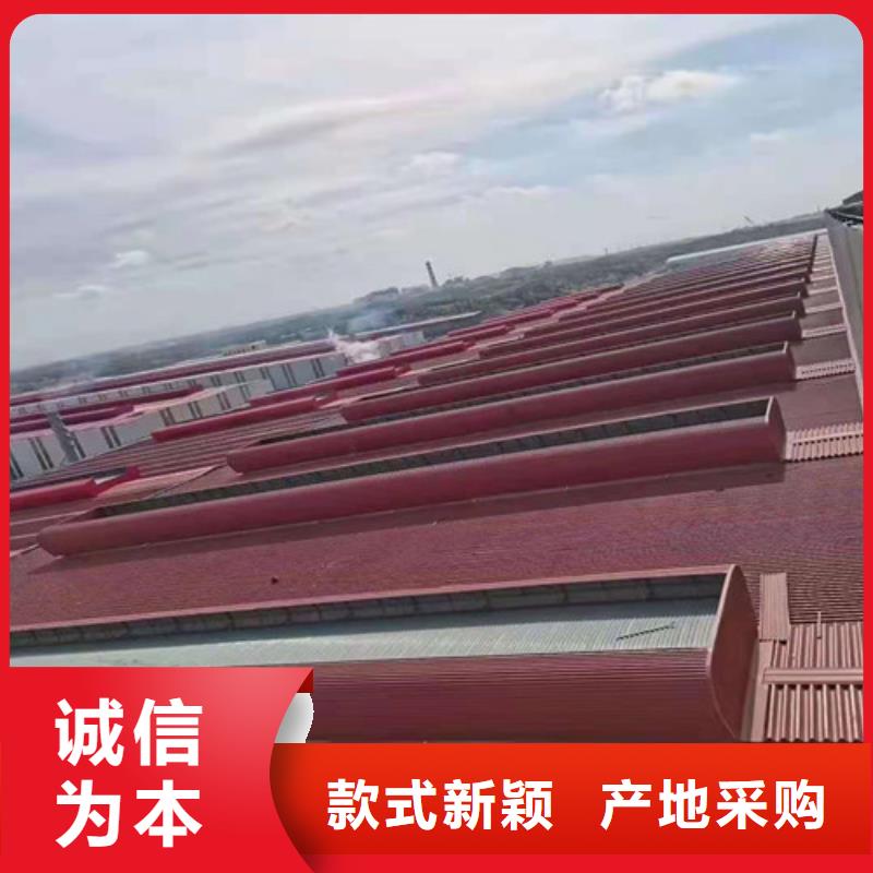 通风天窗通风排烟天窗买的放心