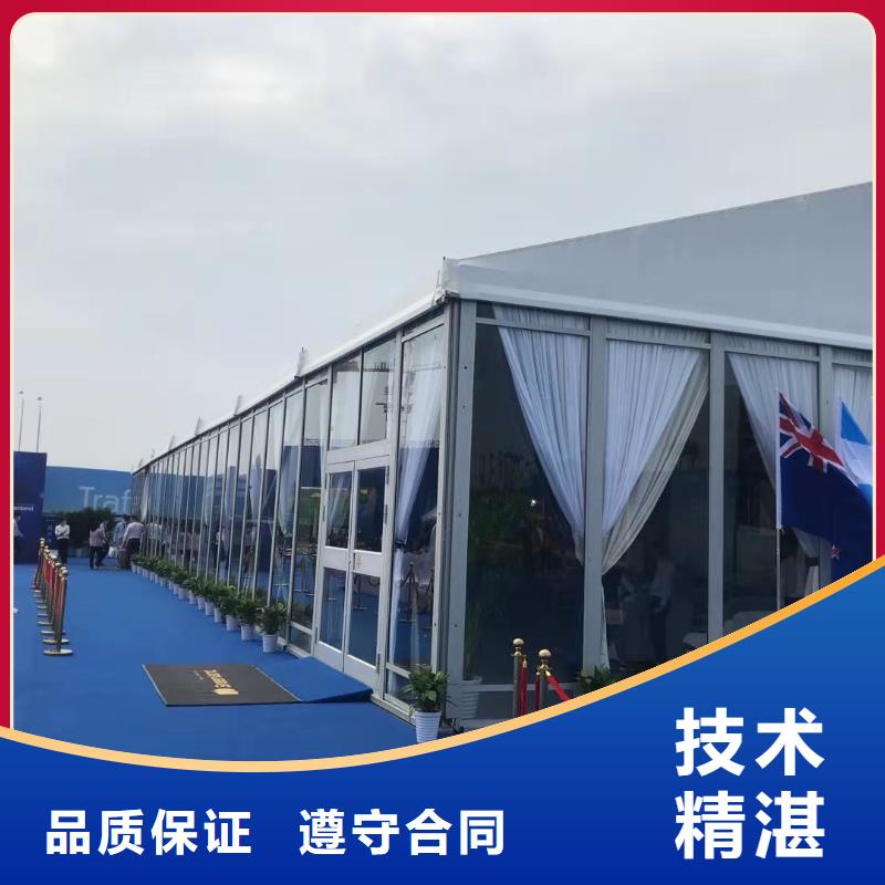 【语三】讲究信誉 启动道具_【A字板出租】专业公司-语三庆典设备租赁公司