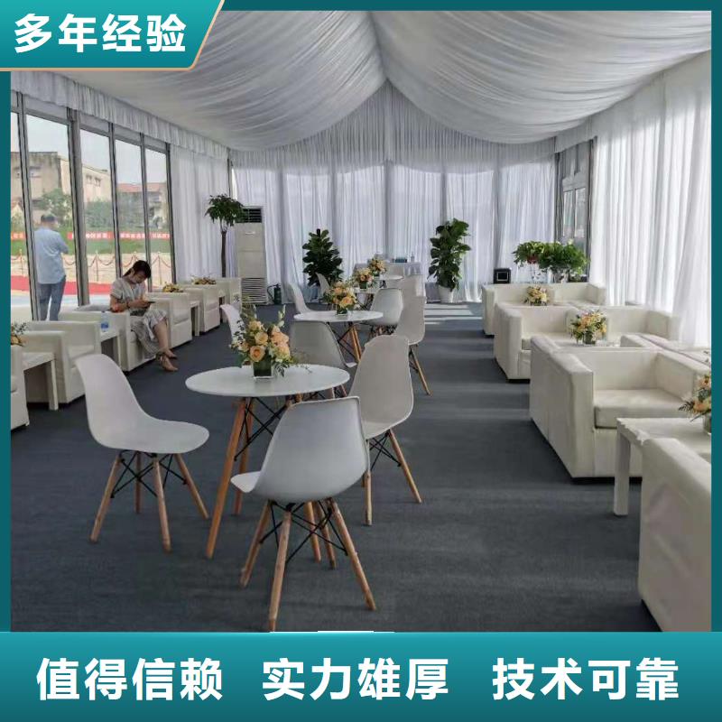 启动道具_【A字板出租】专业公司由语三为您