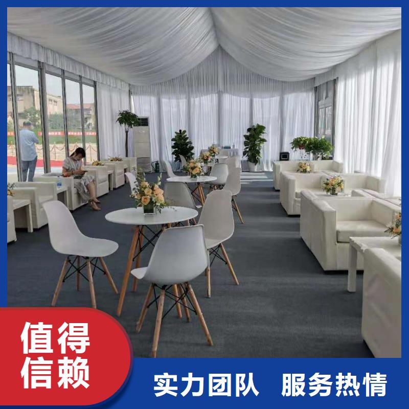 【语三】讲究信誉 启动道具_【A字板出租】专业公司-语三庆典设备租赁公司