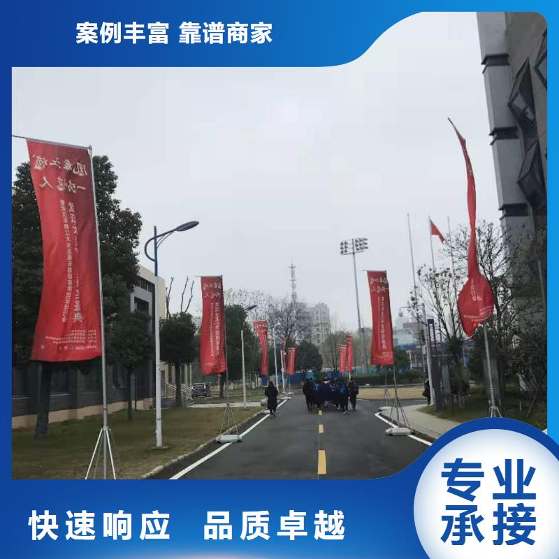 【启动道具】 取暖炉冷风扇出租专业承接-语三庆典设备租赁公司(青海省分公司)|覆盖地域海东|海南|海北|玉树