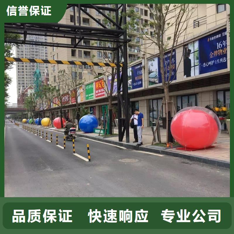 桌椅租赁语三【启动道具】_防爆栏租赁方便快捷