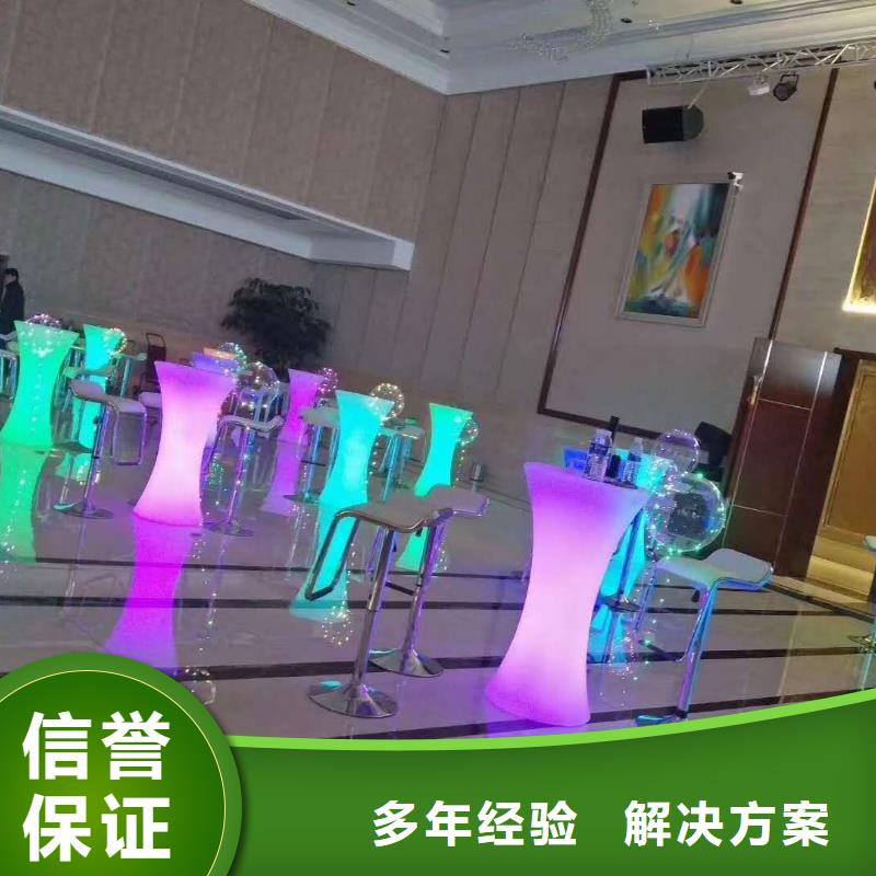 【启动道具】 取暖炉冷风扇出租专业承接-语三庆典设备租赁公司(青海省分公司)|覆盖地域海东|海南|海北|玉树