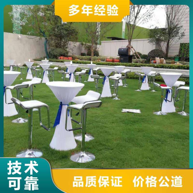 【语三】讲究信誉 启动道具_【A字板出租】专业公司-语三庆典设备租赁公司