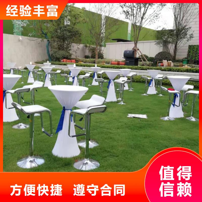 启动道具_【A字板出租】专业公司由语三为您