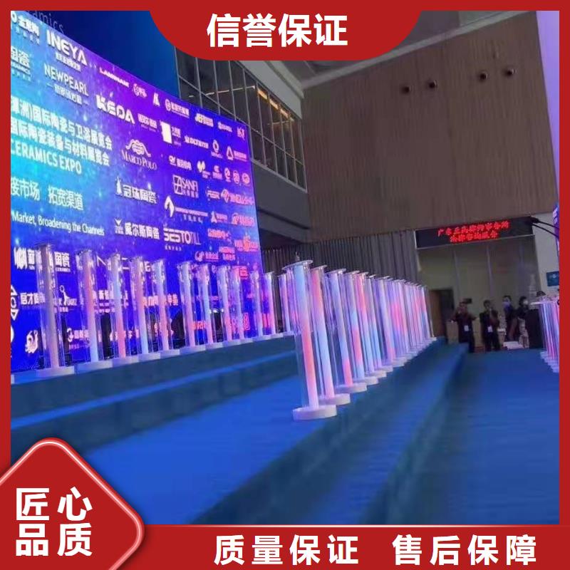 启动道具_【A字板出租】专业公司由语三为您