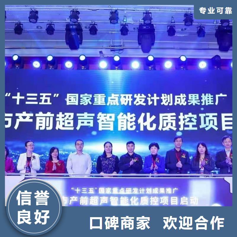 桌椅租赁语三【启动道具】_防爆栏租赁方便快捷