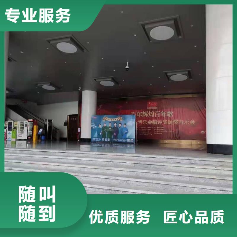 左邻右社,注水道旗出租行业口碑好
