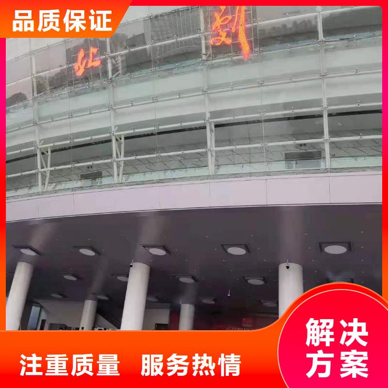 左邻右社不锈钢铁马出租服务周到