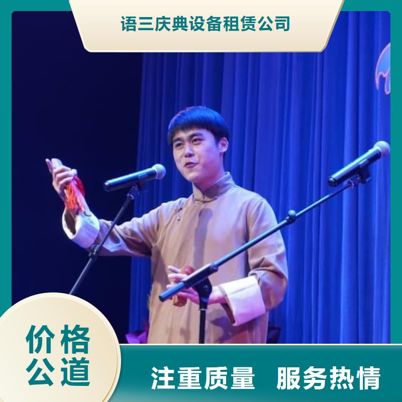 左邻右社_球形篷房出租优质服务