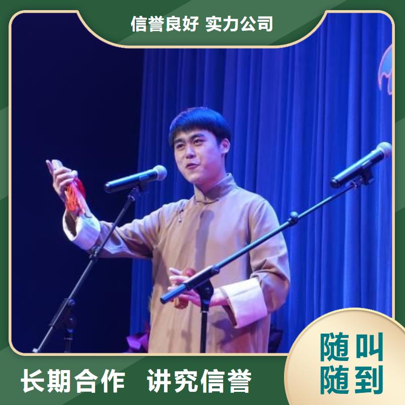 左邻右社【取暖炉冷风扇出租】有实力-语三庆典设备租赁公司(孝感市分公司)|覆盖地域应城|大悟|宜昌|鄂州|武汉|黄冈|十堰|荆州