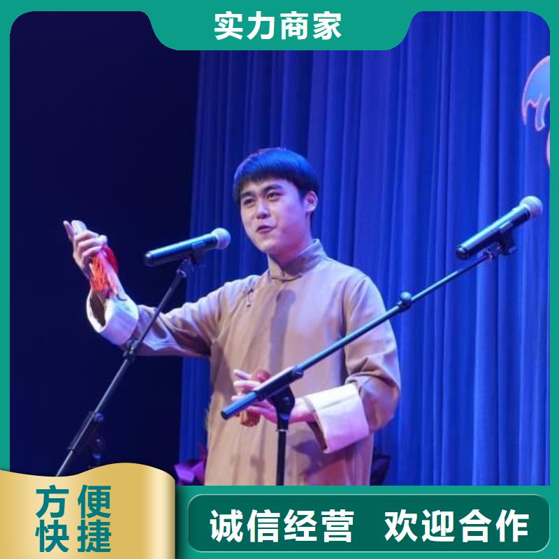【左邻右社】,拱门气球空飘出租解决方案 语三庆典设备租赁公司(抚顺市分公司)