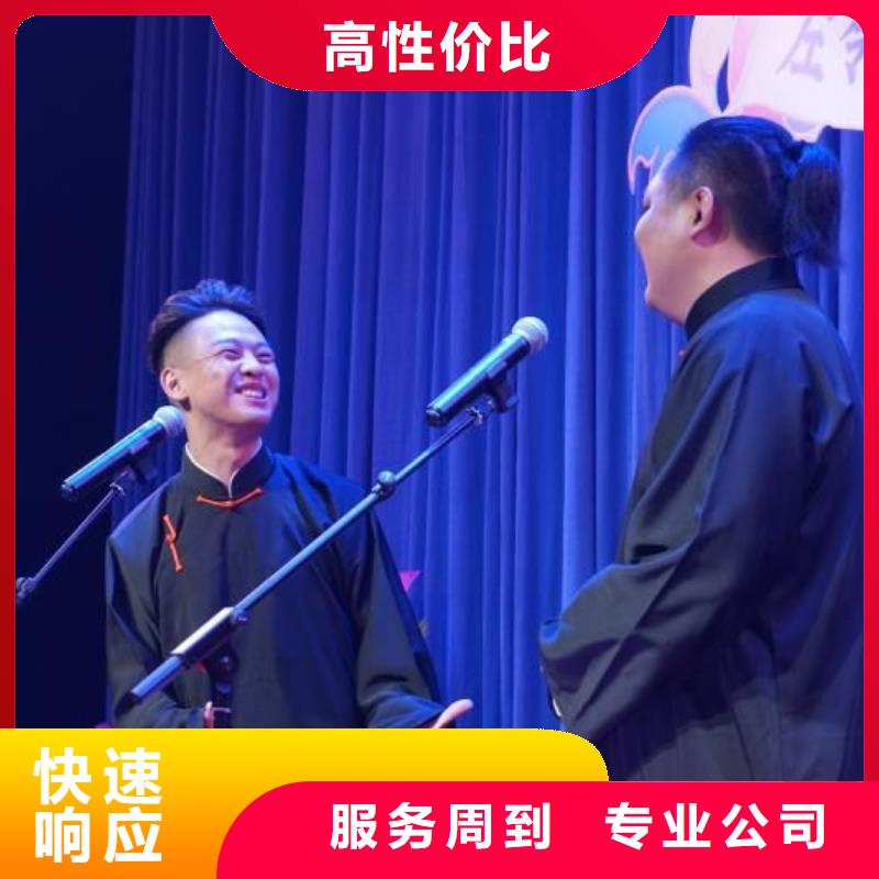 左邻右社拱门气球空飘租赁诚信经营