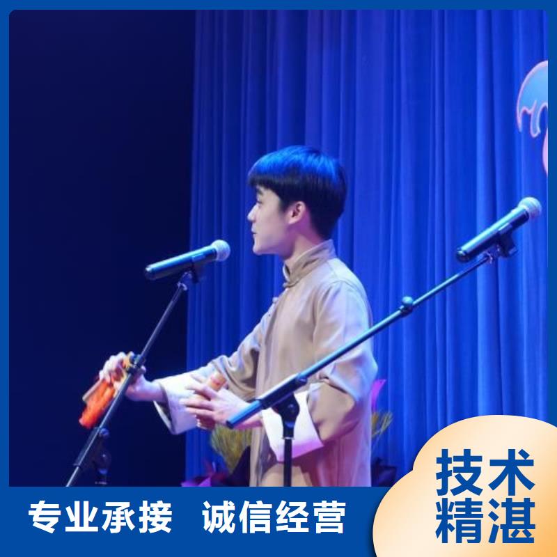 左邻右社,铁马护栏出租专业服务