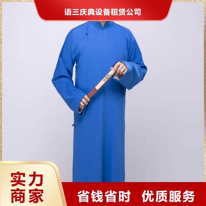 左邻右社_A字板租赁诚实守信