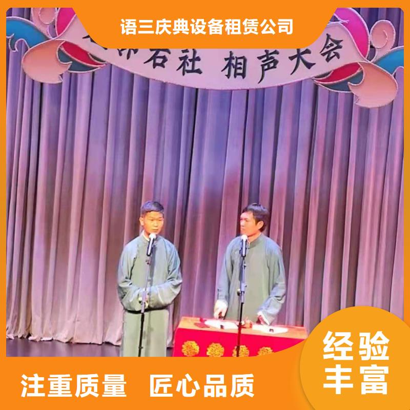 左邻右社玻璃篷房出租专业团队