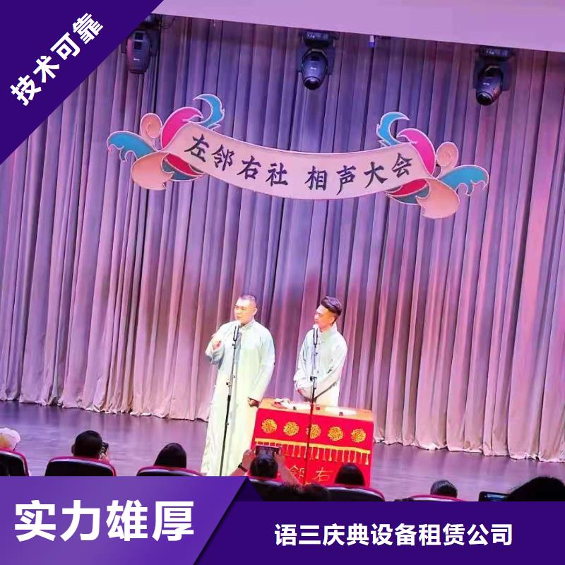 左邻右社玻璃篷房出租多年行业经验