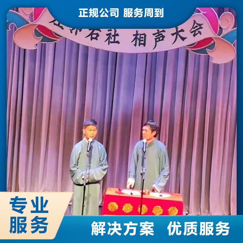 左邻右社出租铁马护栏服务热情