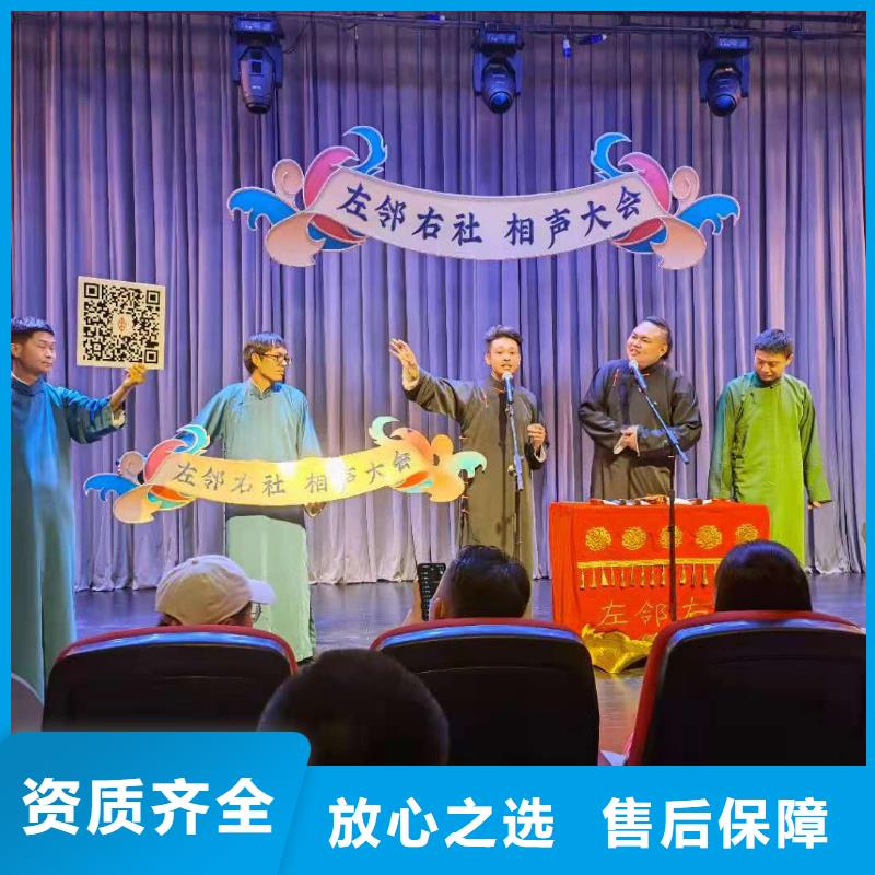 左邻右社拱门气球空飘租赁专业承接