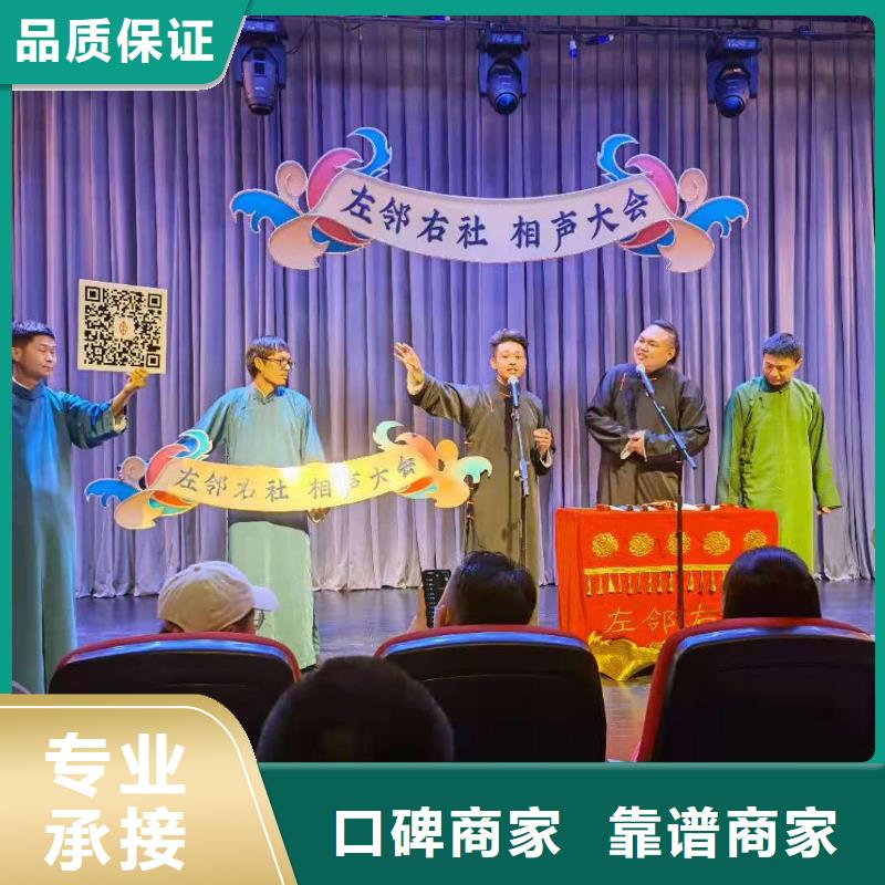 【左邻右社】防爆栏租赁从业经验丰富