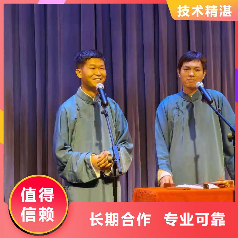 左邻右社不锈钢铁马出租服务周到