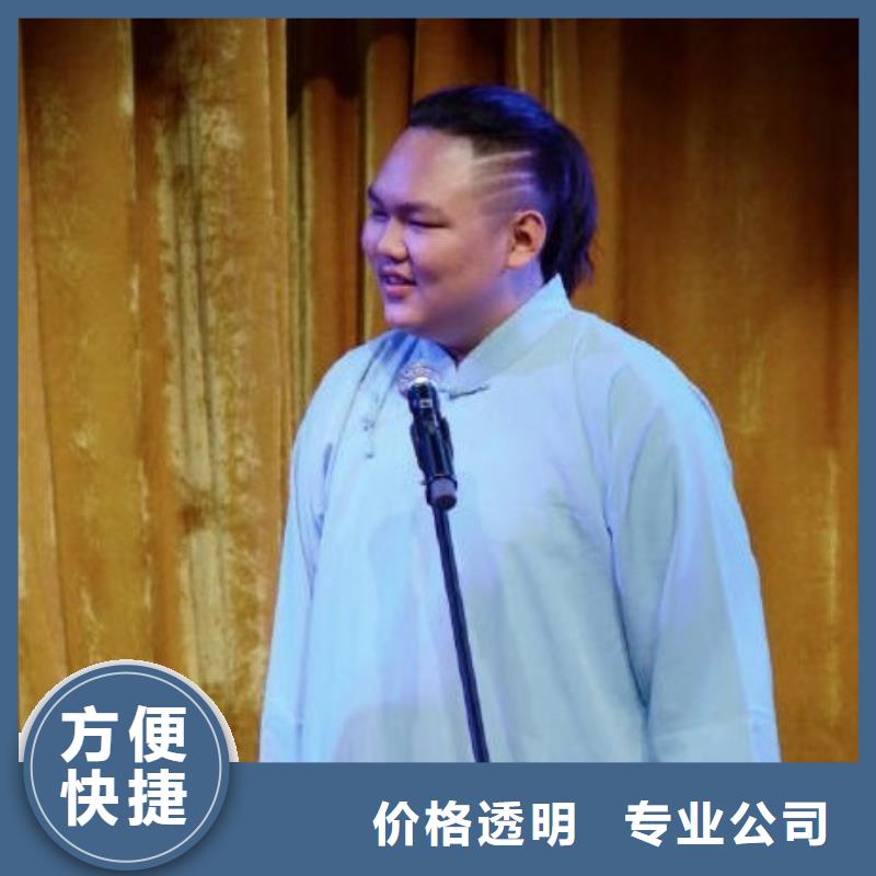 左邻右社出租球形篷房公司