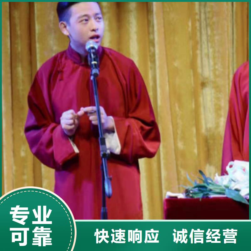 左邻右社注水道旗租赁信誉保证