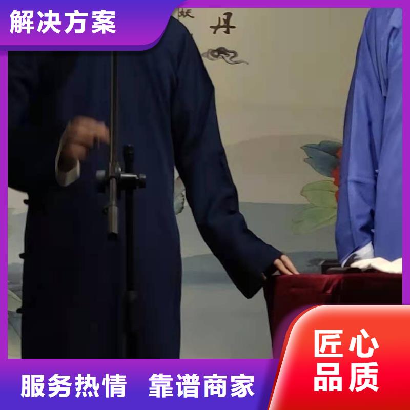 【 左邻右社-彩纸机礼炮出租实力商家】-语三庆典设备租赁公司(鞍山市分公司)