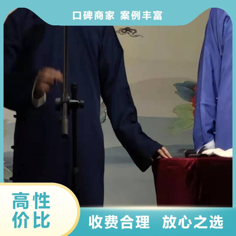 左邻右社【取暖炉冷风扇出租】有实力-语三庆典设备租赁公司(孝感市分公司)|覆盖地域应城|大悟|宜昌|鄂州|武汉|黄冈|十堰|荆州