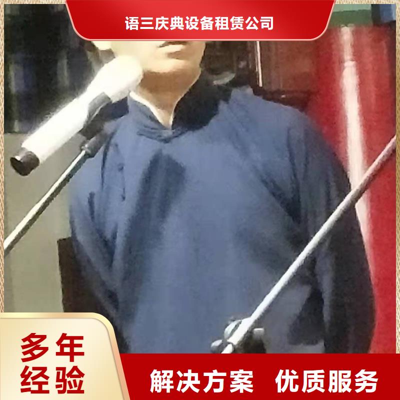 宁波询价左邻右社A字板出租经验丰富