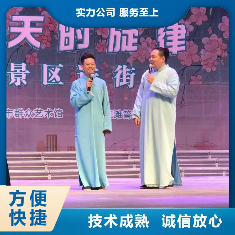 左邻右社【取暖炉冷风扇出租】有实力-语三庆典设备租赁公司(孝感市分公司)|覆盖地域应城|大悟|宜昌|鄂州|武汉|黄冈|十堰|荆州