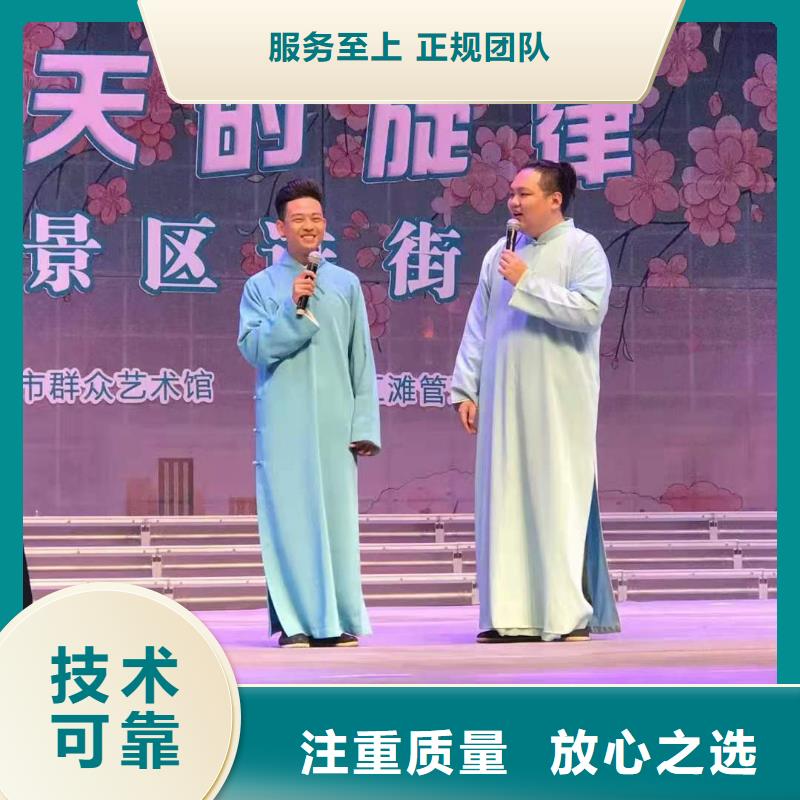 左邻右社,不锈钢铁马出租遵守合同