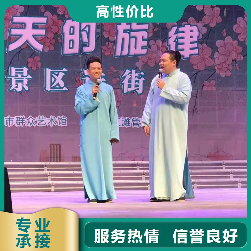 左邻右社不锈钢铁马租赁明码标价