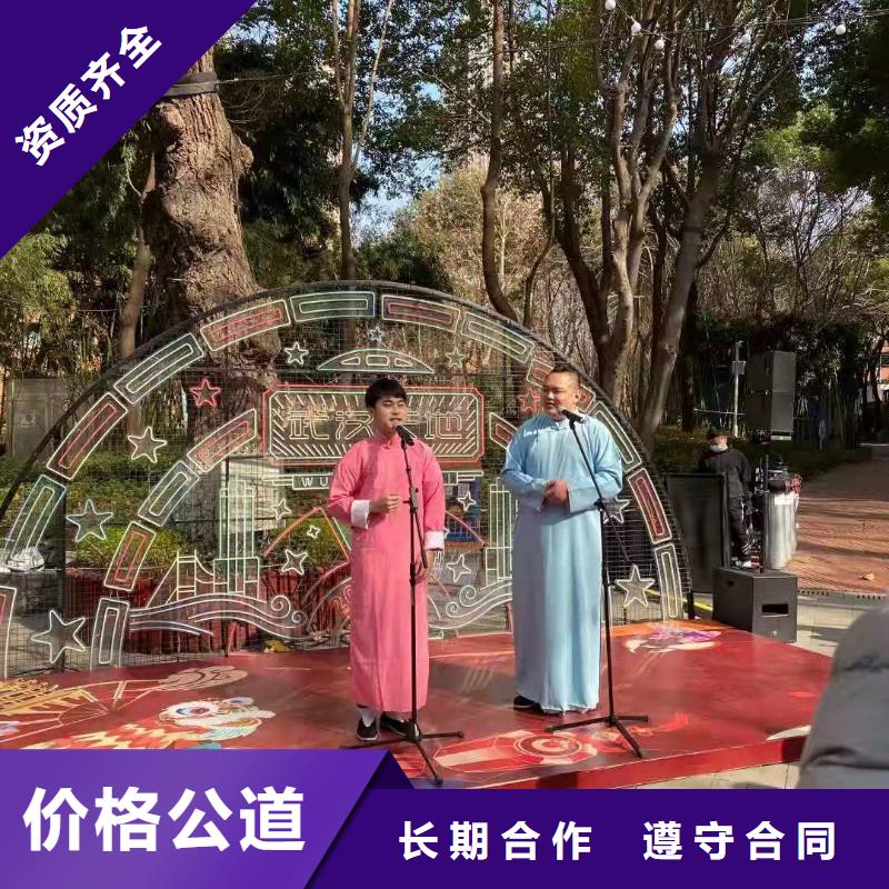 左邻右社_桌椅出租品质保证