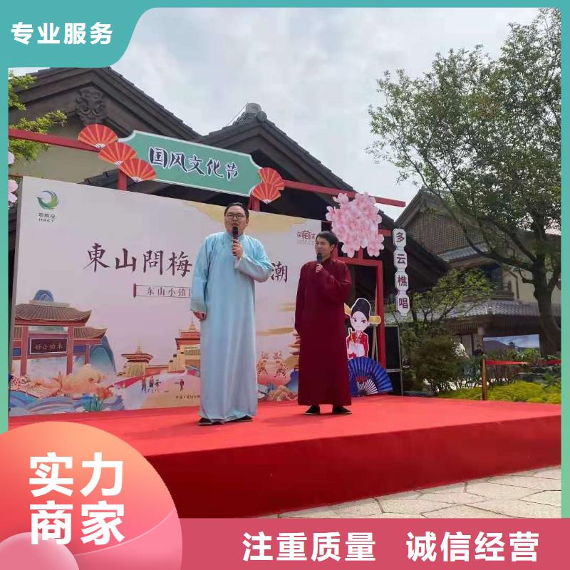 左邻右社桌椅出租快捷