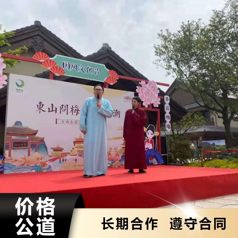 【左邻右社】防爆栏租赁从业经验丰富