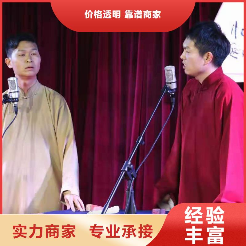 左邻右社租赁拱门气球空飘实力公司
