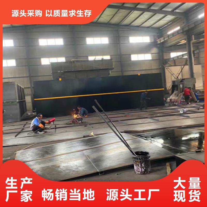 污水处理,斜管沉淀池生产加工