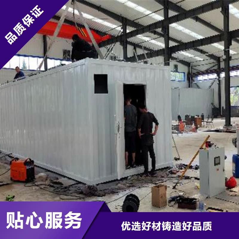 污水处理_溶气气浮机专注质量