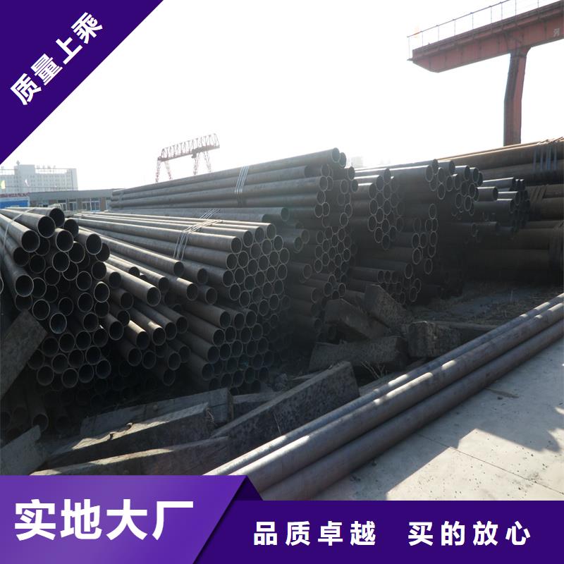 锅炉管弹簧钢板真材实料