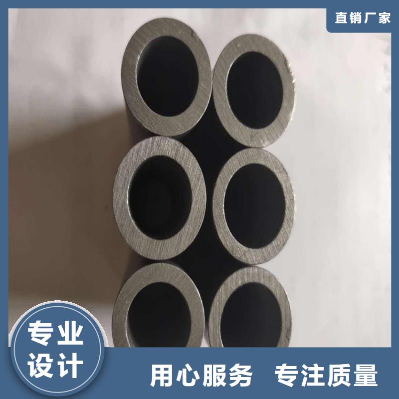 锅炉管无缝钢管国标检测放心购买