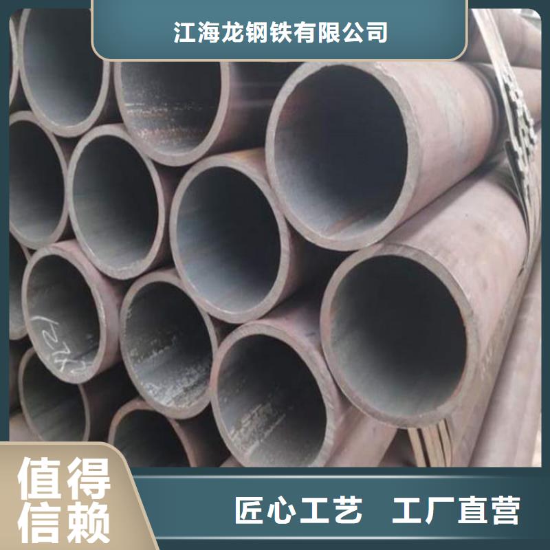 锅炉管不锈钢板放心选购