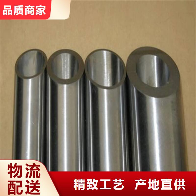 锅炉管专业设计
