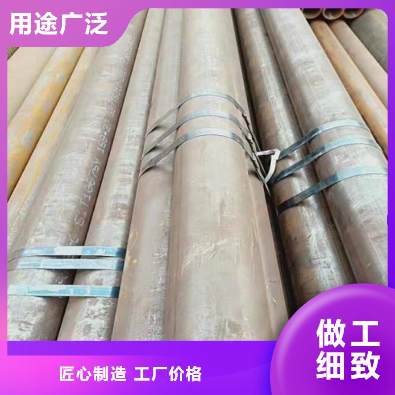 无缝钢管管线管售后服务完善