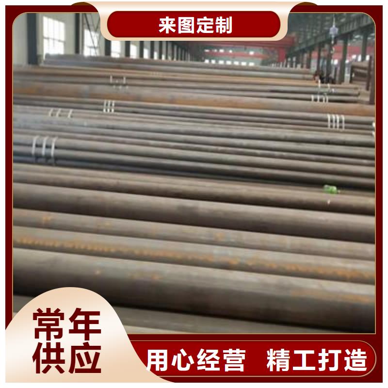 江海龙螺旋管【无缝钢管】 结构管欢迎新老客户垂询39065.com