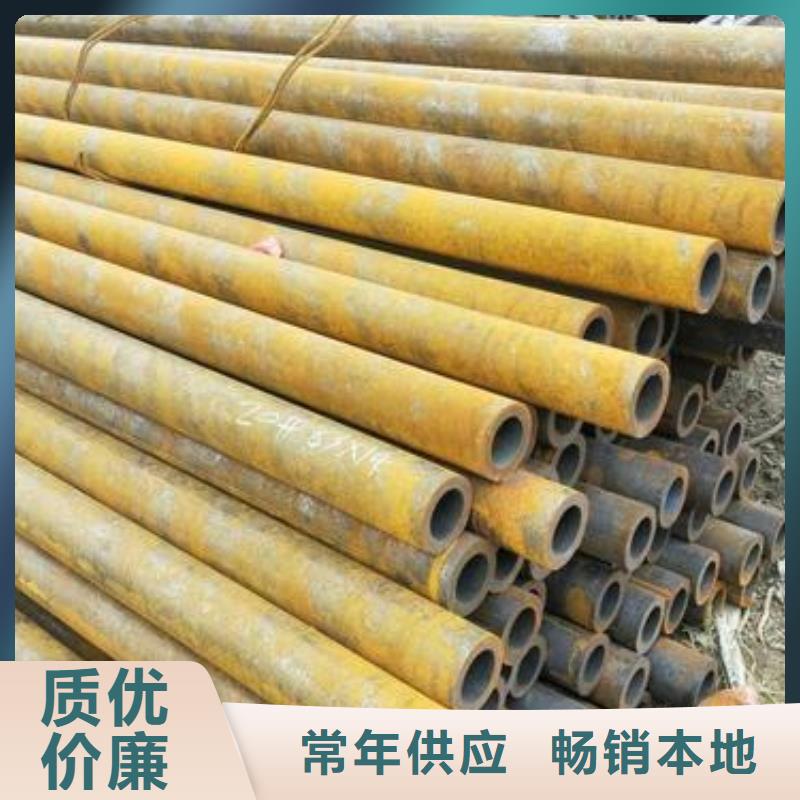 无缝钢管合金板分类和特点
