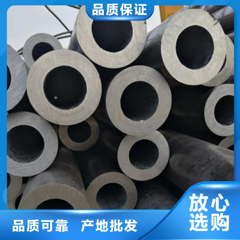 无缝钢管石油套管支持批发零售
