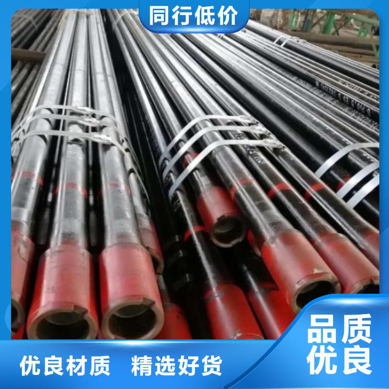 石油管无缝钢管厂家直销货源充足