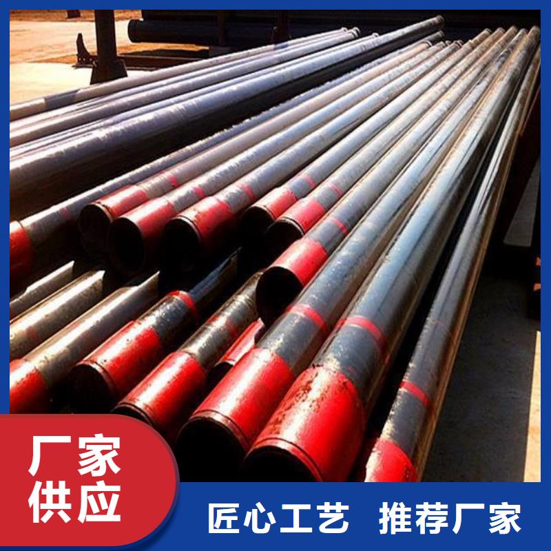 石油管锅炉管诚信厂家