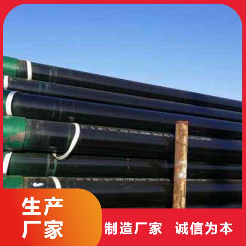 【 石油管细节展示】江海龙螺旋管